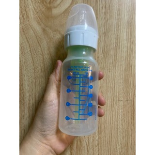 Bình sữa Dr Brown cổ thường 120ml (đã qua sử dụng)