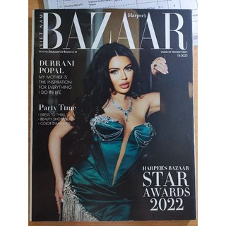 BAZAAR 2.0.2.2