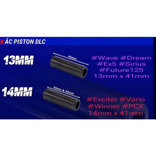 Ắc Piston LIGHT SPEED DLC Diamond Like Carbon