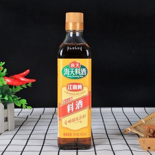 Gia vị rượu nấu ăn hải thiên 450ml nhập khẩu chính hãng toro food