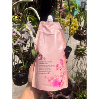 Kem Duỗi, Ép Size Tóc Hoa Anh Đào (Không Cần Dập) | Made in Japan | 1000ml