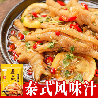 Nước sốt chân gà Thái Lan