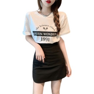 Chân váy vạt tôm umi tôn dáng