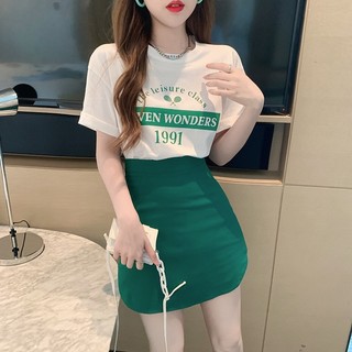 Chân váy vạt tôm umi tôn dáng
