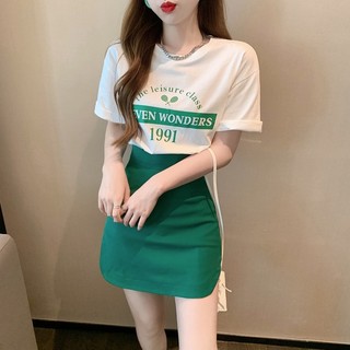 Chân váy vạt tôm umi tôn dáng