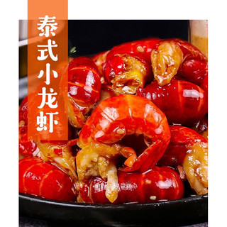 Nước sốt chân gà Thái Lan