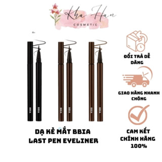 Bút Kẻ Mắt Nước Bbia Last Pen Eyeliner 0.4g
