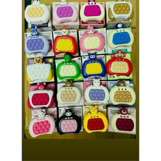 Pop it máy chơi game điện tử cầm tay thế hệ thứ hai ,phiên bản n ng cấp lever 999+ mới nhất