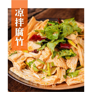 Nước sốt chân gà Thái Lan