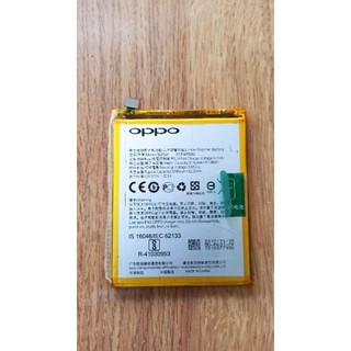 Pin zin oppo a77, f5 - 3115/ 3200mah
