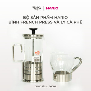 Bộ Sản Phẩm Hario Bình French Press và Ly Cà Phê