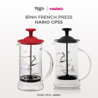 Bình French Press Hario CPSS