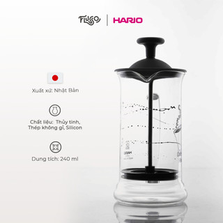 Bình French Press Hario CPSS