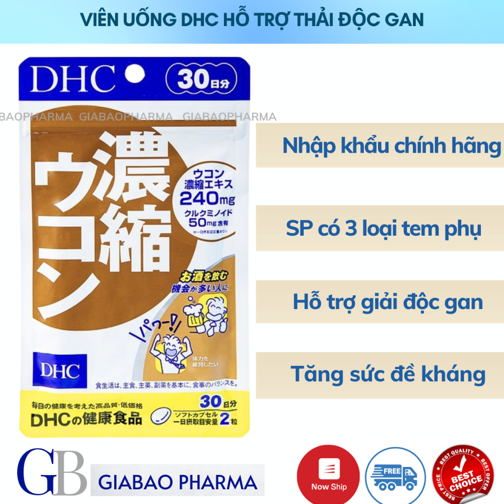 Viên uống DHC hỗ trợ bổ gan,thải độc gan với tinh chất nghệ cô đặc dành cho người hay dùng rượu bia, hoá chất (1 gói 6