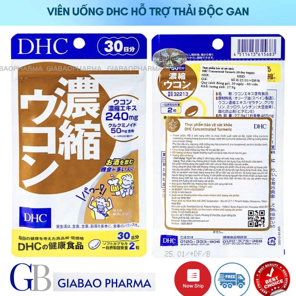 Viên uống DHC hỗ trợ bổ gan,thải độc gan với tinh chất nghệ cô đặc dành cho người hay dùng rượu bia, hoá chất (1 gói 6
