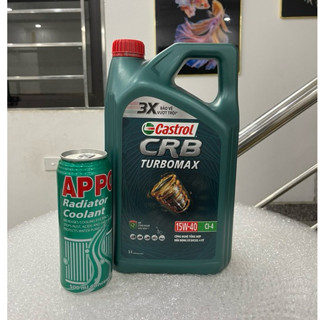Dầu nhớt Castrol CRB Turbo 5 lít - Nhớt động cơ ô tô tải/xe bán tải/xe máy dầu diesel/tàu ghe - Nhớt cao cấp có turbo