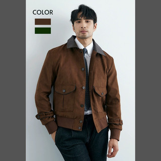 Áo Khoác Da Lộn Nam Cao Cấp Harold Workwear Jacket Sang Trọng Vải Dày Dặn, Chống Nhăn, Độ Bền Cao, Đứng Form Tốt