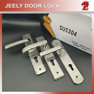 KHÓA GẠT JEELY INOX SUS304 2 tấc 6 - Tay ốp khoá 260mm cửa đi, cửa phòng Gỗ, nhựa, sắt-Dùng cho cửa có khung bao 4*8