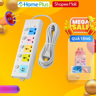 Ổ Cắm Điện USB ONEBI Đa Năng 6 Lỗ Cao Cấp Chống Giật Dây Dài 1.8M - 2.5M - 4M, Dây Cáp Dày Chất Lượng Cao 2024