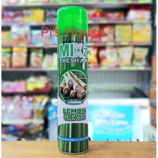 Xịt thơm phòng hương sả Mixz Thái Lan 320ml