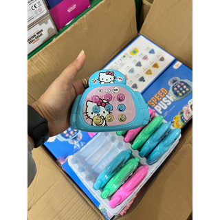 Popit điện tử thế hệ mới