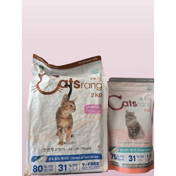 Thức ăn cho Mèo hạt khô Catsrang 400gr - 2kg dành cho mọi lứa tuổi