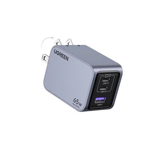 Củ Sạc Nhanh UGREEN NexodeGaN Pro 65W 3 cổng sạc USB-C/USB-A 25870 (kèm cáp)