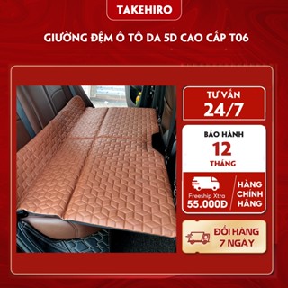 Đệm Ô Tô Ghế Sau Gấp Gọn Bằng Da Cao Cấp, Nệm Xe Hơi Bằng Da Gấp Gon Thông Minh Takehiro T09