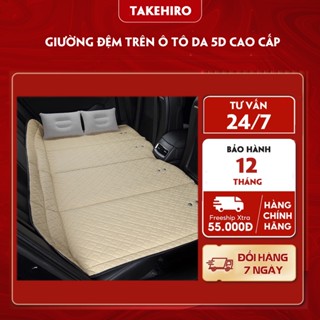 Đệm Ô Tô Ghế Sau Gấp Gọn Bằng Da Cao Cấp, Nệm Xe Hơi Bằng Da Gấp Gon Thông Minh Takehiro  T08