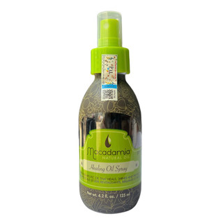 🇺🇸 Xịt dưỡng bảo vệ tóc Macadamia Healing Oil Spray 125ml