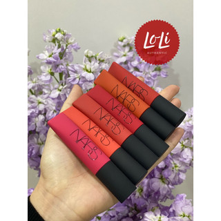 [MADE IN CANADA] Nars Son Kem Nars Air Matte Lip Color Power Trip, Morocco, Lose Control, Dragon Girl, Thrust - 7.5ml