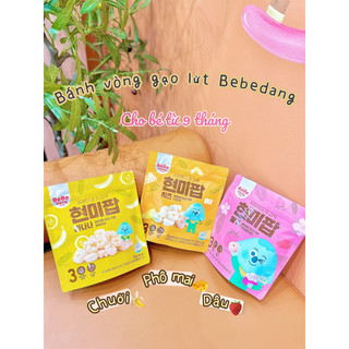 Bánh vòng gạo lứt Bebedang cho bé từ 9 tháng