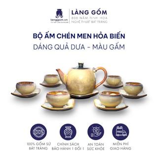Bộ ấm chén dáng quả dưa men hỏa biến chén lòng hoa (M) - Gốm sứ Bát Tràng cao cấp - Làng Gốm