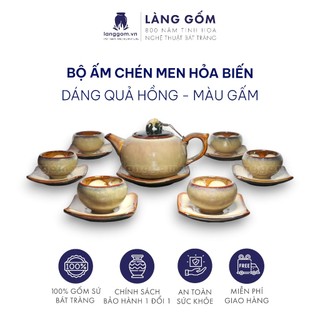 Bộ ấm chén men hỏa biến dáng quả hồng, chén lòng hoa (L) - Gốm sứ Bát Tràng - Làng Gốm