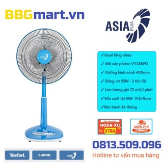 Quạt lửng nhựa asia vina 55w vy358192 - màu xanh thiên thanh