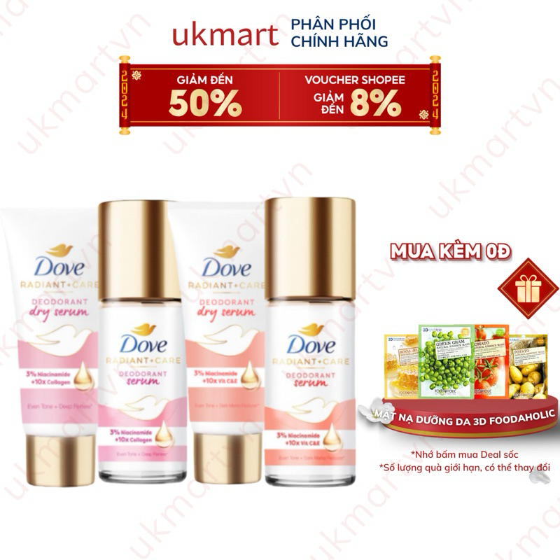 Kem Khử Mùi Dove Tinh Chất Serum Dưỡng Sáng 40ml