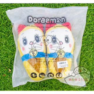 DÉP BÔNG MANG NHÀ DORAEMON DOREMON