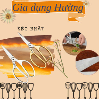 Kéo cắt gà kéo làm bếp nội địa nhật đa năng siêu chắc - GONA