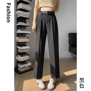 Quần Tây công sở baggy chuẩn phom rộng, quần baggy nữ công sở xịn xò