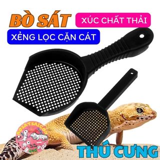  XẺNG NHỰA LỌC CẶN CÁT XÚC CHẤT THẢI BÒ SÁT THẰN LẰN DA BÁO RÙA MUỖNG DỌN VỆ SINH CHÓ MÈO HAMSTER THỎ 