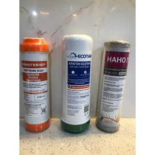 Lõi Lọc Nước Geyser - Hàng chính hãng - Dùng thay thế cho máy mọc mước Geyser Ecotar 5 (Nhập Nga) - Lọc sạch vi khuẩn
