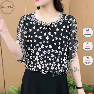  Áo Công Sở Thời Trang Tay Lửng Phối Ren Cao Cấp Cho Chị Em 