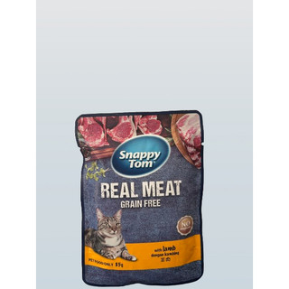 Pate SnappyTom 85g - Hoả Tốc