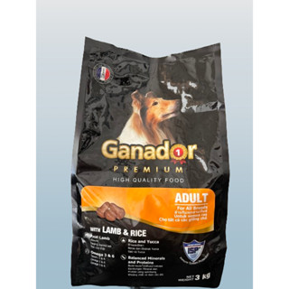  Thức ăn hạt hỗn hợp Ganador nhiều vị cho Chó trưởng thành 3kg 