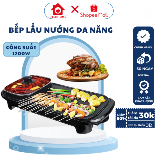 Bếp lẩu nướng dài đa năng 2 in1 METIS, 5 mức nhiệt công suất 1300W chống dính tiện lợi dùng cho gia đình