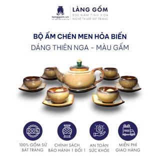 Bộ ấm chén men hỏa biến dáng thiên nga, chén lòng hoa (M) - Gốm sứ Bát Tràng cao cấp - Làng Gốm