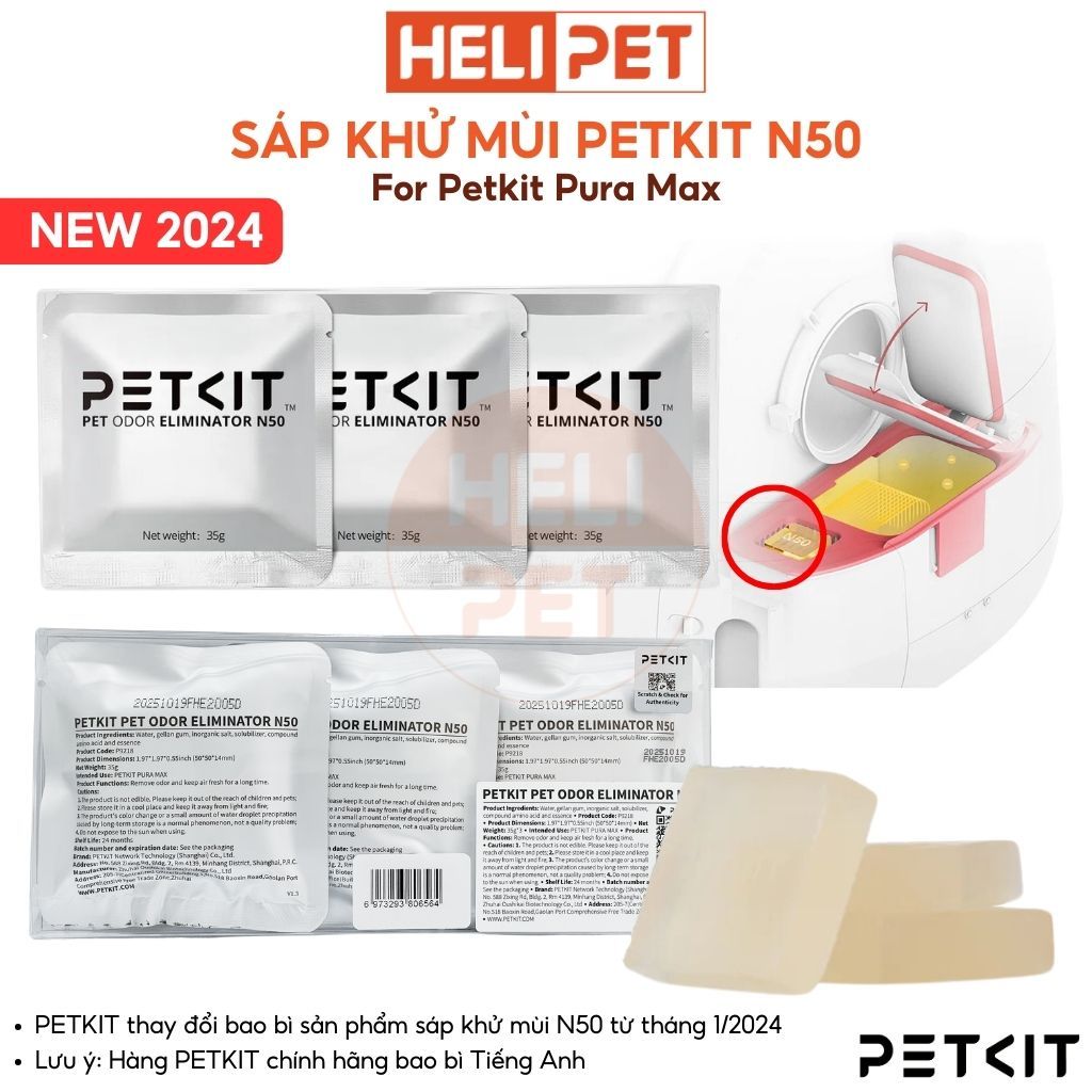 [Bao Bì Mới] Sáp khử mùi PETKIT N50 Dùng cho máy dọn vệ sinh tự động PETKIT Pura Max - HeLiPet