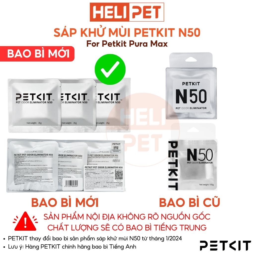 [Bao Bì Mới] Sáp khử mùi PETKIT N50 Dùng cho máy dọn vệ sinh tự động PETKIT Pura Max - HeLiPet