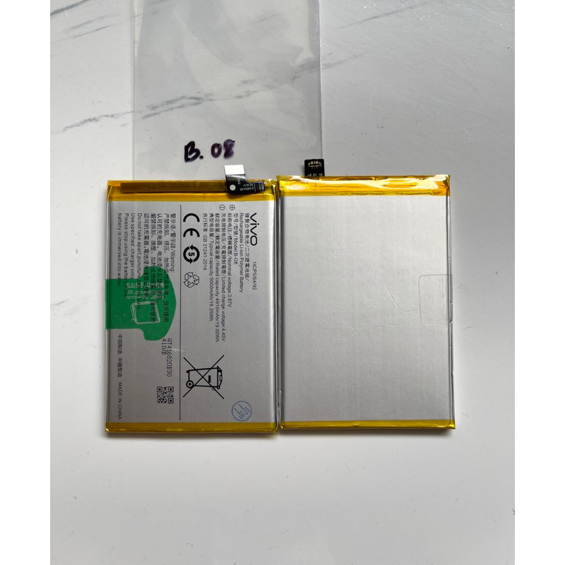 Pin Vivo Y52s / B-08 / B08