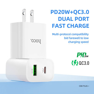 Cốc sạc hoco c80 pd 20w, 2 cổng sạc usb và type-c , chuẩn qc3.0, hỗ trợ sạc nhanh 3a, công suất 20w